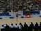 Bourg en Bresse Clemence Loosfelt k