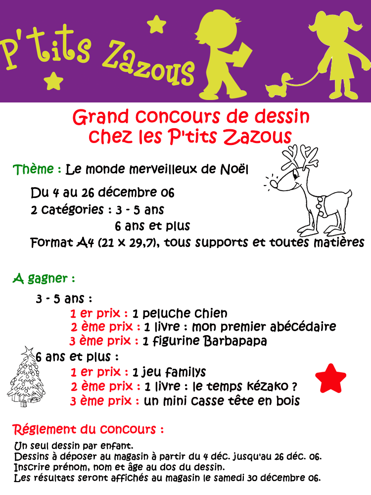 ptits zazous